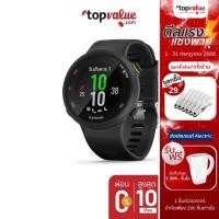 ราคา [ส่งฟรี] Garmin Smartwatch Forerunner 45 รับประกันศูนย์ไทย 1 ปี (2834399798)