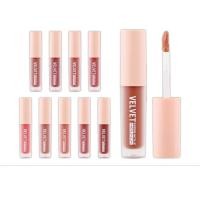 ราคา ♦️ของแท้·ส่งด่วน·OFS♦️Meilinda Velvet Blending Matte Lip #MC2068 : meilinda เวลเวท เบลนดิ้ง แมทท์ ลิป dayse (6284042521)