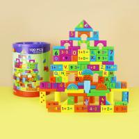 ราคา บล็อกปราสาท 100 ชิ้น พร้อมของเล่น บล็อกไม้ Wooden Kid (1482172315)