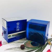 Kose Sekkisei Clear Facial Soap 120g