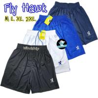 ราคา กางเกงกีฬา Fly Hawk ของแท้ สีดำ/กรม/ขาว/น้ำเงิน กางเกงขาสั้น (1475995568)