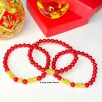 ราคา ข้อมือทับทิมพร้อมปี่เซียะทองคำแท้ 99.9 มีใบรับประกันทองแท้ (5615391688)