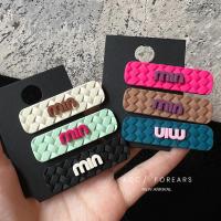ราคา 2 ชิ้น เซต กิ๊บติดผม สําหรับเด็ก แฟชั่นเกาหลี ใหม่ การ์ตูนน่ารัก กิ๊บติดผมเด็ก กิ๊บด้านข้าง เรียบ กิ๊บติดผม เครื่องประดับผม (22225177675)