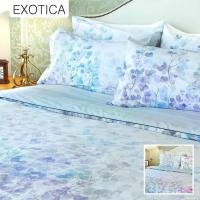 ราคา EXOTICA ปลอกผ้านวม ลาย Kew Gardens ขนาด 100”x90” (สำหรับเตียง 6 หรือ 5 ฟุต), 70”x90” (สำหรับเตียง 3.5 ฟุต) (9554127032)