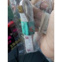 ราคา สายรัด วัดเอว ยาว 150 cm. เกรดถูก!! (4352666827)