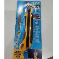 ราคา (KTS)คัตเตอร์ OLFA รุ่น L7-AL ใบมีดดำ (5515593604)