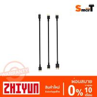 ราคา ZHIYUN HD Image Transmission Cable for Crane 3 LAB / Weebill S Gimbal (3cable) ประกันศูนย์ไทย (3414596165)