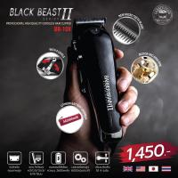 ราคา BARBER BRAIN Black Beast ll ปัตตาเลี่ยนไร้สายสีดำแบล็คท์ บีซท์ รุ่น 2 BB-108 (2763630129)