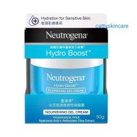 ราคา Neutrogena Hydro Boost Nourishing Gel Cream, 3D Sleeping Mask, Water Gel 50 g. (1695437913)