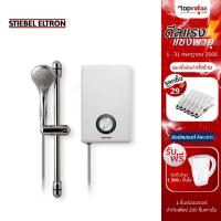 ราคา [เหลือ 2952 แชทรับโค้ด] STIEBEL ELTRON เครื่องทำน้ำอุ่น 3500 วัตต์ รุ่น XG 35EC (4551316884)