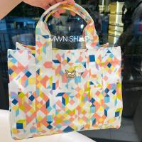 ราคา Kloset bath pixel ใบใหญ่ จุของ ของแท้จากชอป (40389996)