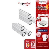 ราคา [ส่งฟรี] CORSAIR Hydro X Series XT Hardline Tubing - Crystal Clear (15730707990)