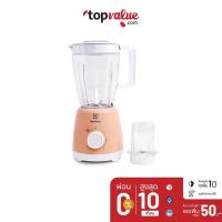 ราคา [ส่งฟรี] ELECTROLUX เครื่องปั่นน้ำผลไม้ 500W. 1.5ลิตร รุ่น EBR3526 - ORANGE - รับประกันศูนย์ไทย 2 (1848526372)
