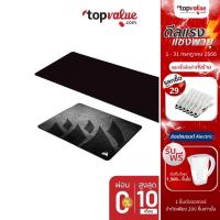 ราคา [ส่งฟรี] CORSAIR Gaming Mouse Pad PRO Premium Spill-Proof Cloth (15218567783)
