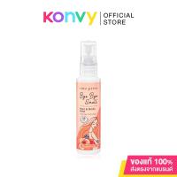 ราคา Cute Press Bye Bye Smell Hair & Body Mist Floral Fruity 60ml คิวท์เพรส สเปรย์ฉีดผมและผิวกายสูตรพิเศษ. (12150748152)