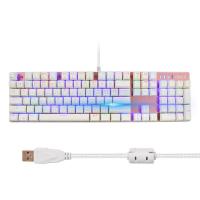 ราคา OKER Nebula Pink RGB Backlit Mechanical Keyboard K84 (8870073973)