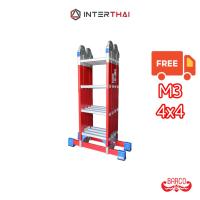 ราคา (ส่งฟรี) BARCO บันไดอเนกประสงค์ไฟเบอร์กลาส M3 4x4 16 ขั้น (5009090634)