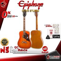 ราคา [ช้อปวันนี้รับคูปองส่วนลด 1,000.- MAX] กีต้าร์โปร่งไฟฟ้า Epiphone Dove Studio สี Violinburst [ฟรีของแถมครบชุด] [พร้อมSet Up&QCเล่นง่าย] [ประกันจากศูนย์] [แท้100%] [ผ่อน0%] [ส่งฟรี] เต่าแดง (1180083953