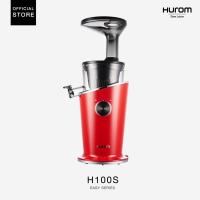 ราคา Hurom เครื่องสกัดน้ำผักและผลไม้เเยกกาก รุ่น H100S (Easy Series) สี Vivid Red (6335386380)