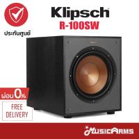 ราคา [ใส่โค้ดลด2000บ.] KLIPSCH R-100SW Subwoofer Speaker 10 นิ้ว 300 วัตต์ ลำโพงซัฟวูฟเฟอร์ (20953525400)