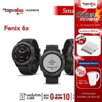 ราคา [ส่งฟรี] Garmin Smartwatch รุ่น Fenix 6x รับประกันศูนย์ไทย 1 ปี (2892694422)