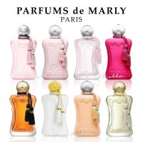 ราคา (น้ำหอมแบ่งขาย) PDM Parfums De Marly - Delina / Delina Exclusif / Delina La Rosée / Oriana / Valaya / Meliora / Cassili (8338343066)