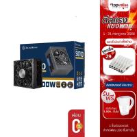 ราคา [ส่งฟรี] SILVERSTONE Power Supply รุ่น SX700W/SX750/SX1000 80Plus Gold รับประกันศูนย์ไทย 5 ปี (15331459059)