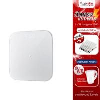 ราคา [ทักแชทรับโค้ด] Xiaomi Smart Scale 2/Composition Scale 2 เครื่องชั่งน้ำหนักอัจฉริยะ รับประกัน 1 ปี (7243054749)