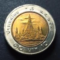 ราคา เหรียญ 10 บาท หมุนเวียน โลหะสองสี พ.ศ.2538 สภาพไม่ผ่านใช้งาน unc (3991642358)