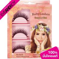 ราคา BABYLASHES - Mini Box Set - FALSE EYELASHES (3025128649)