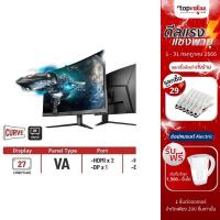 ราคา [ส่งฟรี] MSI monitor (จอมอนิเตอร์) 27" รุ่น OPTIX G27CQ4 VA 165 Hz 2K - รับประกันศูนย์ไทย 3 ปี (18929055671)
