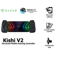 ราคา RAZER KISHI V2 UNIVERSAL MOBILE GAMING CONTROLLER (19576243693)