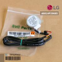 ราคา 4681AP2968S มอเตอร์สวิงแอร์ LG มอเตอร์สวิงแอร์แอลจี อะไหล่แท้เบิกศูนย์ (3752814765)