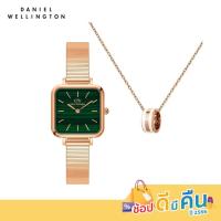 ราคา Daniel Wellington ชุดของขวัญ นาฬิกา Quadro Studio RG และสร้อยคอ Elan Unity สีโรสโกลด์"Quadro Studio (15682657435)