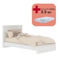 ราคา KONCEPT เตียง 3.5 ฟุต รุ่น MONETA