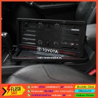 ราคา กรอบ ABS -TOYOTA เส้นแดง กรอบทะเบียน ABSกรอบป้ายแบบดัดงอได้ สกรีนลาย โตโยต้า ใส่ในรถทุกรุ่น (3258636145)