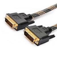 ราคา สาย DVI Cable DVI DVI TO DVI ความยาว 1.5 เมตร ส่งเร็ว ประกัน CPU2DAY (4906975213)