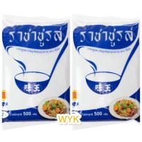 ราคา ผงชูรสตราช้อน ราชาชูรส(เจ) ขนาด 500 กรัม จำนวน2 ถุง (3551918514)