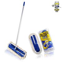 ราคา SUPERCAT ชุดไม้ม็อบดันฝุ่น ม็อบดันฝุ่น 24 นิ้ว 440g. อะไหล่ผ้าม็อบดันฝุ่น 24 นิ้ว 440g. (599429742)