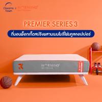 ราคา Morning Sleep ที่นอนพ็อคเก็ตสปริง ผสานเมมโมรี่โฟมคอปเปอร์ นวัตกรรมใหม่ที่คิดค้นโดยแบรนด์เราเท่านั้น ที่นอนไม่สะสมความร้อนและยับยั้งเชื้อโรค ไม่มีกลิ่นอับ ที่นอนเมมโมรี่โฟม รุ่น Premier Series 3 หนา 10