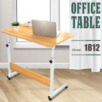ราคา โต๊ะคอมข้างเตียง โต๊ะคอม Computer Desk โต๊ะวางโน้ตบุ๊ก โต๊ะมีล้อ รุ่น 1812New (Gold) (1645066251)