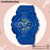 Casio Baby-G (ba-110bc-2a)
