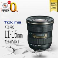 ราคา ผ่อน 0%** Tokina Lens AT-X 11-16 mm. F2.8 (IF) PRO DX II - รับประกันร้าน icamera 1ปี (1791029410)