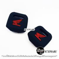 ราคา ซิลิโคน หุ้มกุญแจ รถมอไซ Honda Msx 125 / Rebel 300 / Wave 100/ Grom cb300 cbr300 cb300f crf 300l 2018 2020 2022 ปลอกหุ้ม (2774166058)