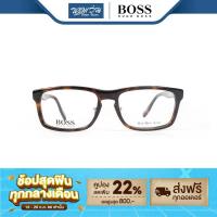 ราคา Hugo Boss กรอบแว่นตา ฮิวโก้ บอส รุ่น FHB0463 - NT (3911745941)