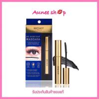 ราคา Browit by Nongchat My Everyday Mascara 5.5g. มาสคาร่า (5461743127)