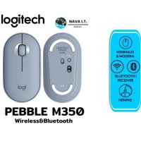ราคา LOGITECH PEBBLE M350 BLUE WIRELESS&BLUETOOTH เม้าส์ไร้สาย รับประกันศูนย์ 1 ปี (17890790770)