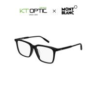 ราคา MONT BLANC แว่นสายตา รุ่น MB0011OA (5454677375)