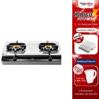 ราคา [ส่งฟรี] ELECTROLUX เตาแก๊สตั้งโต๊ะ 2 หัว รุ่น ETG726BXS (2222451324)