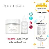 ราคา [ลด 80.- ใส่โค้ด NEEDM80]NEEDLY SKIN BOOSTER SET (DAILY TONER PAD + AMPOULE) (10212043996)